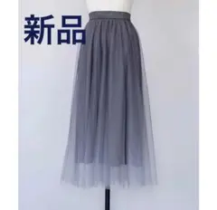 新品】Noela グラデーションスタッズスカート チャコール - メルカリ