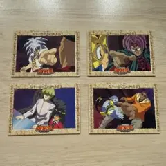 遊戯王 カード 4枚セット