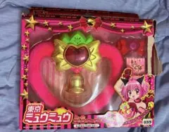 東京ミュウミュウ ストロベルベル 20th Memorial Edition - メルカリ