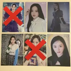 NiziU ラントレ【リオ】