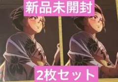 【鬼滅の刃 無限城編】映画 入場者 特典 キービジュアル イラストボード(２枚)