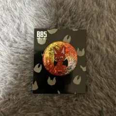 SHARO 缶バッジ　あむぎり　BB5 レア　6周年　コムドット　1