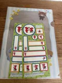 チーバくん クリアファイル＆名前シール 2枚セット