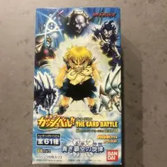 金色のガッシュベル THE CARD BATTLE LEVEL:9 BOX - メルカリ