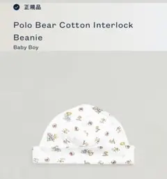 Item thumbnail for item 6bb0cdb5-4049-4b4c-8d00-54ffb856c66d