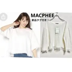 ショート丈ブラウス