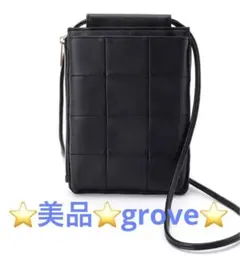 ⭐️美品⭐️grove ブロックマルチミニショルダー⭐️
