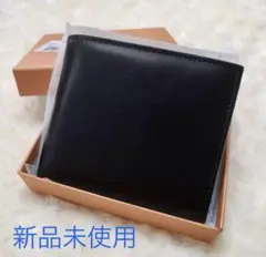 二つ折りメンズ財布 スキミング防止カード収納 ビジネスプレゼント ブラック