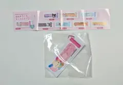 サンリオキャラクターズ ばんそうこうキーホルダー2 ウサハナ