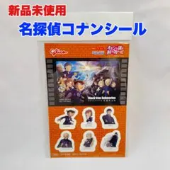 Item thumbnail for item 4b7dc4fc-a328-49be-b3c9-ce0b06325234