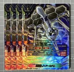 バディファイト 剣星機 J・アーセナル バディファイト 剣星機 J・アーセナル - メルカリ