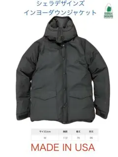 Item thumbnail for item b56296b0-1e2c-4a53-8230-0fadbc9f80b5