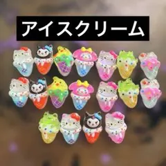 AYA様 リクエスト 3点 まとめ商品