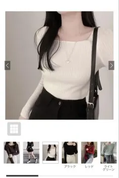 GRL グレイル スクエアネックリブニットトップス アイボリ L