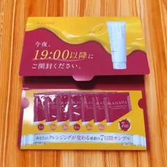 Item thumbnail for item 4ffffc59-0e3e-4b7f-aa35-1e4e71ef3da1