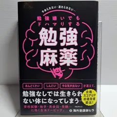 Item thumbnail for item 095858d8-d04d-419d-8bbe-3bed1be0d1d1