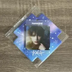 TXT ビジュアルスクエアフォトシール ケース ヒュニンカイ