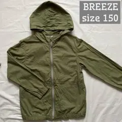 BREEZE　フード付きジャンパー　キッズ　ジュニア　size150