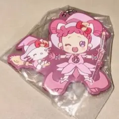 おジャ魔女どれみ　ハローキティ　ラバーキーホルダー 未開封
