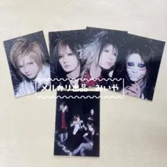the GazettE ガゼット 初期 写真 ルキ 麗 葵 - メルカリ