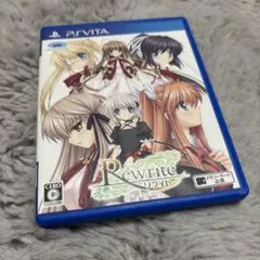 Rewrite