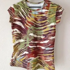 Item thumbnail for item 39e5873e-d3e8-4dde-8261-fc1c25f95570