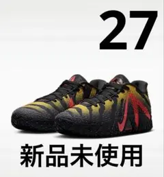 ナイキジャ 3 26 新品未使用 2026年最新】ナイキジャ3の人気アイテム - メルカリ