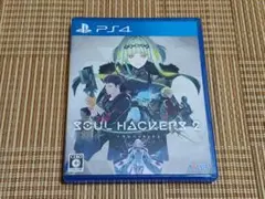 メフィス様 リクエスト 2点 まとめ商品