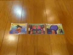 ドラゴンボール　カードダス　BANDAI1989キラ3枚セット