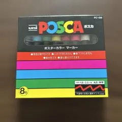 uni ポスカ 中字 丸芯 PC-5Mのサムネイル