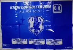 サッカ日本代表 レジャーシートのサムネイル