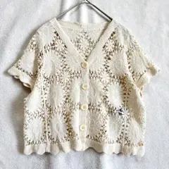 美品 Dazy クロシェ レース カーディガン 花柄 半袖 アイボリー M