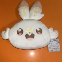 ポケピース 大きい顔型ぬいぐるみポーチ ヒバニー ポケモン　プライズ