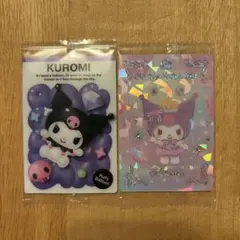 サンリオキャラクターズ　ウエハース11＆12 クロミ