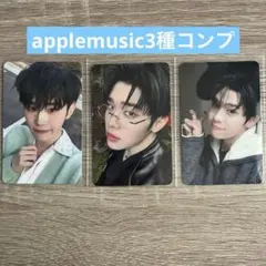 zerobaseone zb1 ゼベワン トレカ applemusic テレ