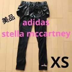 【美品】アディダス ステラマッカートニー スポーツタイツ パンツ付 XS 黒