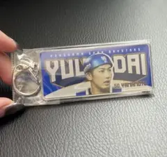 ベイスターズ　山本祐大　アクリルキーホルダー