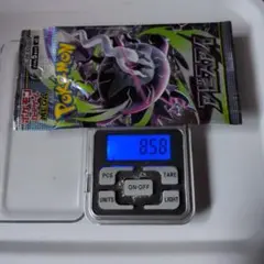 ポケモンカード アビスアイ 8.58g程度 1パック