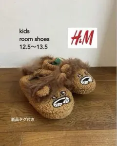 未使用　H&M HOME キッズルームシューズ