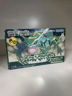 ポケットモンスター エメラルド