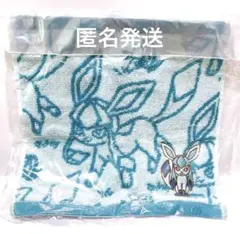 2025年最新】glay タオルの人気アイテム - メルカリ