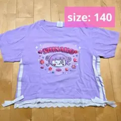 しなこちゃん Tシャツ パープル 140cm