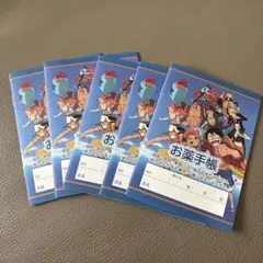 Item thumbnail for item 9ad574d1-4fe8-4a39-9043-87d49de64203