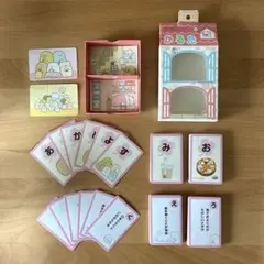 【すみっコぐらし】かるた