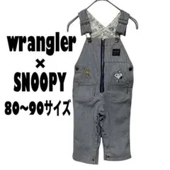 【ラングラー】オーバーオール　サロペット　スヌーピー　ヒッコリー　デニム