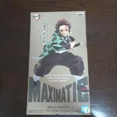 鬼滅の刃　竈門炭治郎フィギュア