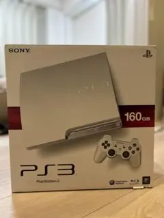 PS3本体 160GB 白