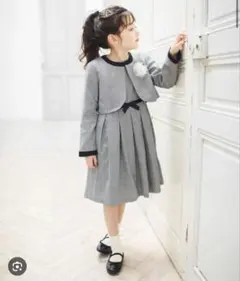 フォーマルドレス ブランシェス　130cm