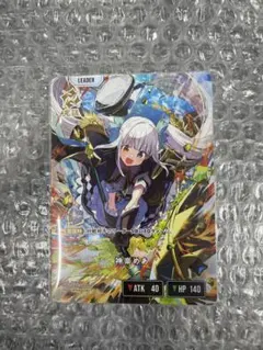 Xross stars クロスタ ストームラッシュ LRP 藍沢エマ - メルカリ