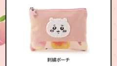 ちいかわ FEILER 刺繍ポーチ FEILER フェイラー ちいかわ PEACH DOTS 刺繍ポーチ ちいかわ